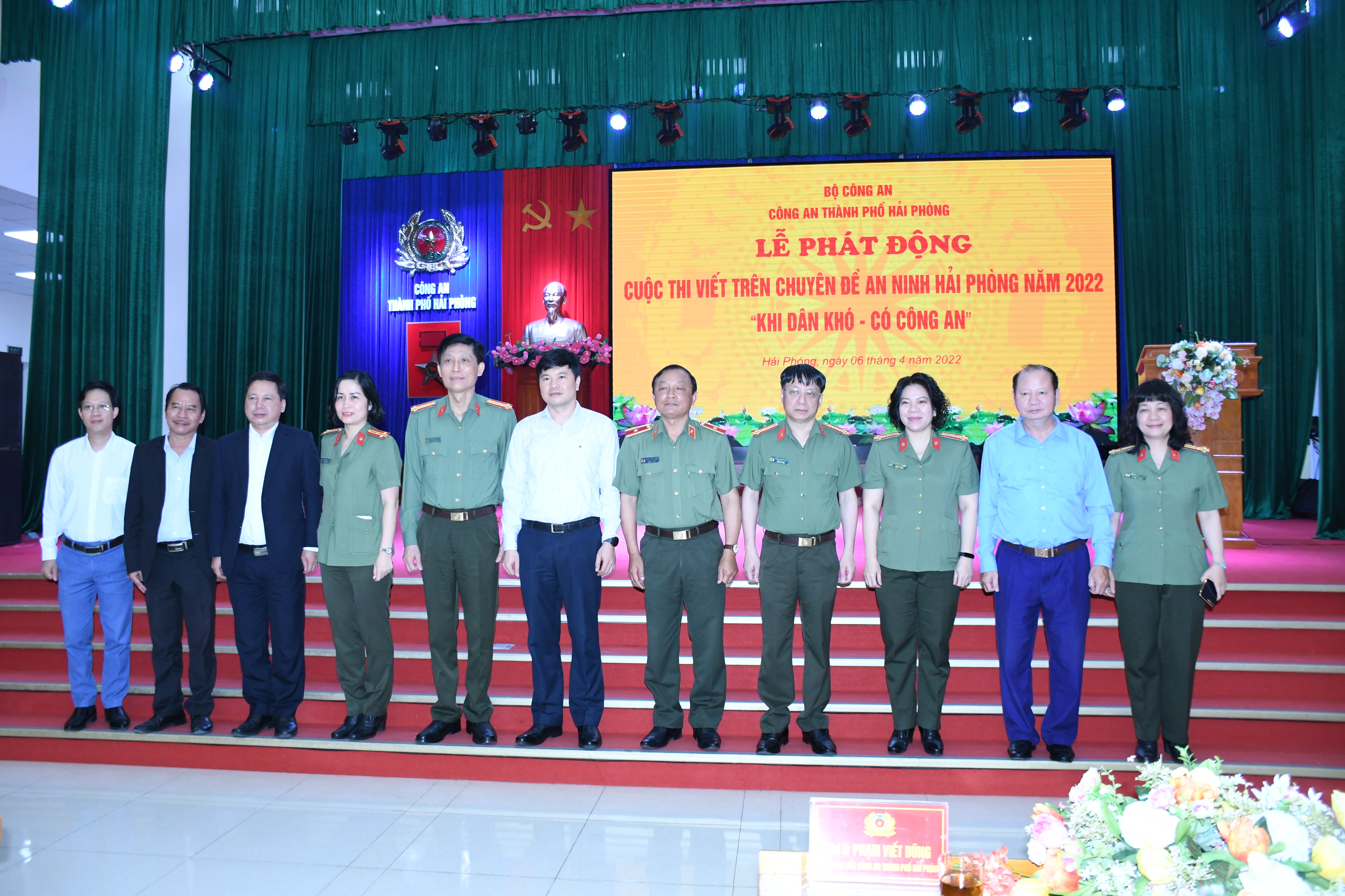 Công an thành phố phát động Cuộc thi viết 